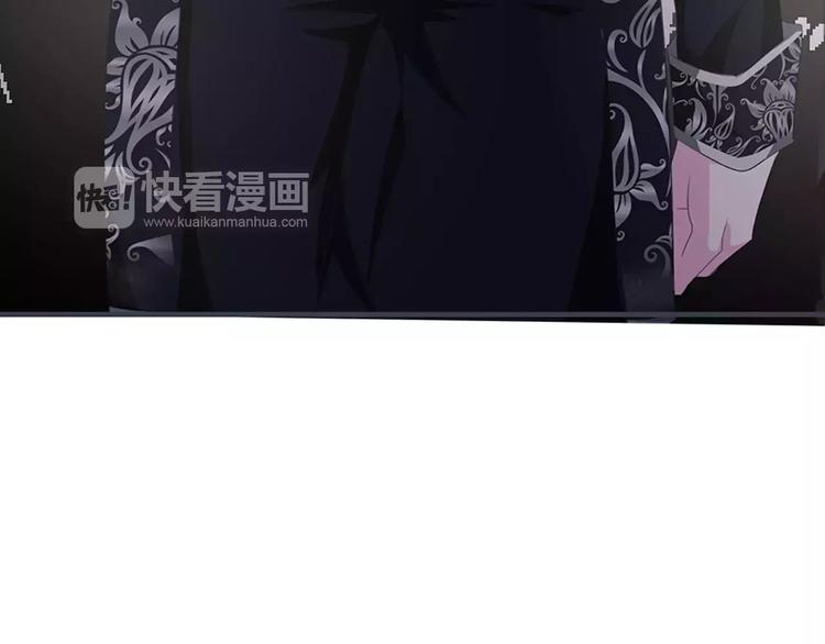 一言不合就吸血韩漫全集-第9话 父子成仇无删减无遮挡章节图片 