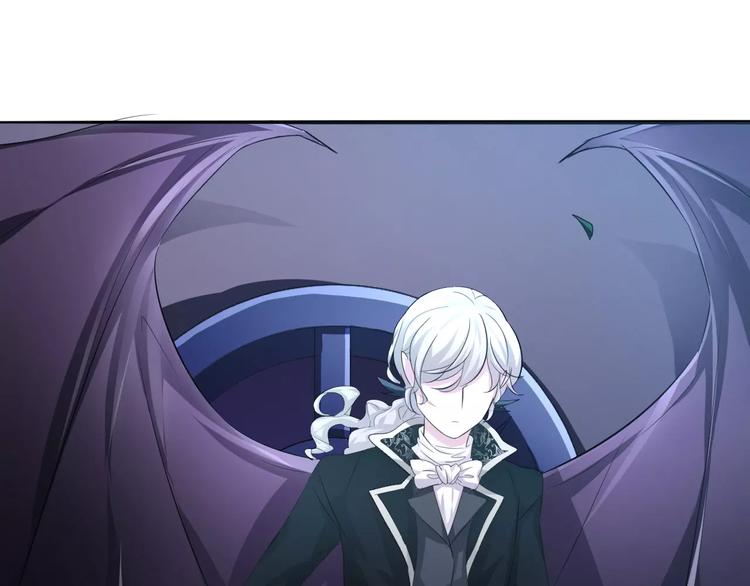 一言不合就吸血韩漫全集-第9话 父子成仇无删减无遮挡章节图片 
