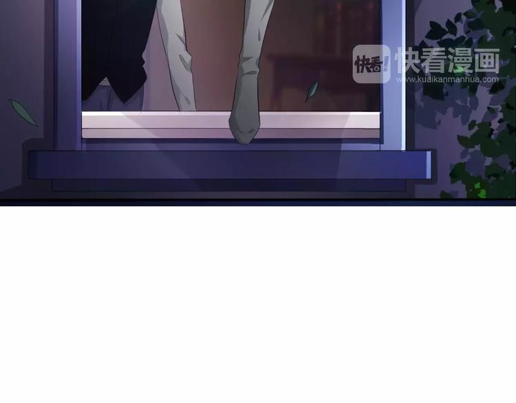 一言不合就吸血韩漫全集-第9话 父子成仇无删减无遮挡章节图片 