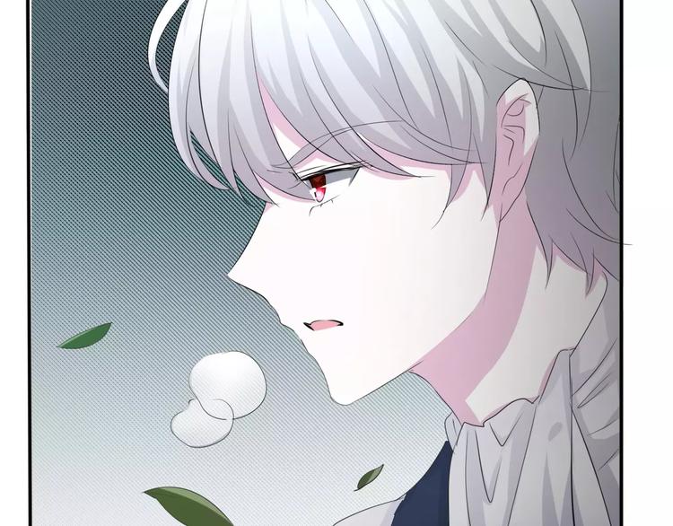 一言不合就吸血韩漫全集-第9话 父子成仇无删减无遮挡章节图片 