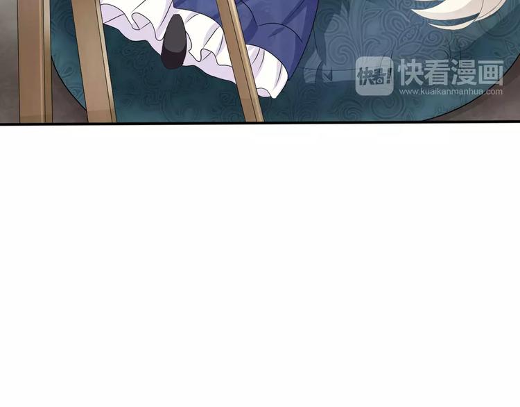 一言不合就吸血韩漫全集-第9话 父子成仇无删减无遮挡章节图片 