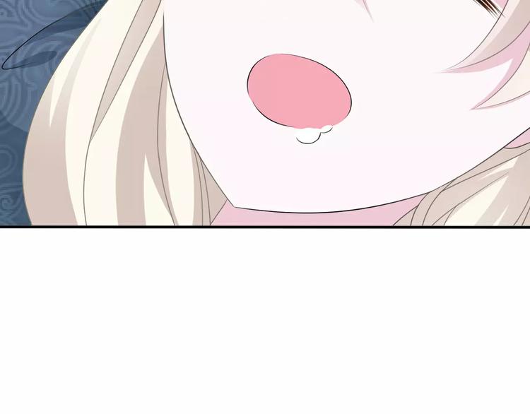 一言不合就吸血韩漫全集-第9话 父子成仇无删减无遮挡章节图片 