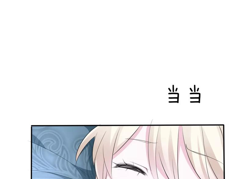 一言不合就吸血韩漫全集-第9话 父子成仇无删减无遮挡章节图片 