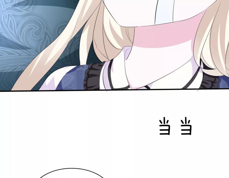 一言不合就吸血韩漫全集-第9话 父子成仇无删减无遮挡章节图片 