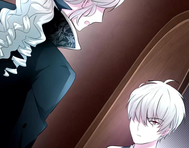 一言不合就吸血韩漫全集-第9话 父子成仇无删减无遮挡章节图片 