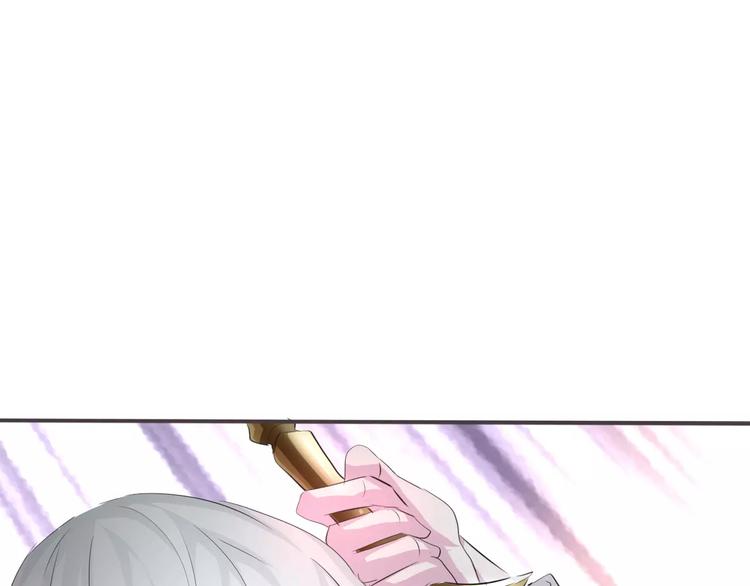 一言不合就吸血韩漫全集-第9话 父子成仇无删减无遮挡章节图片 