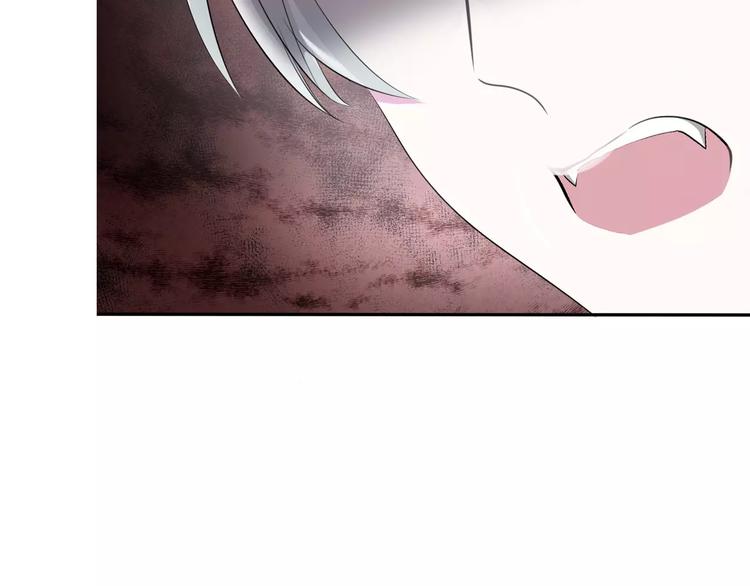 一言不合就吸血韩漫全集-第9话 父子成仇无删减无遮挡章节图片 