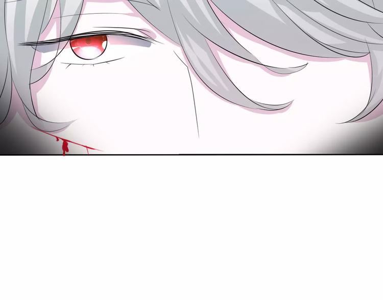 一言不合就吸血韩漫全集-第9话 父子成仇无删减无遮挡章节图片 