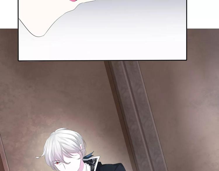 一言不合就吸血韩漫全集-第9话 父子成仇无删减无遮挡章节图片 