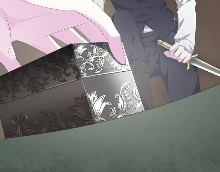 一言不合就吸血韩漫全集-第9话 父子成仇无删减无遮挡章节图片 
