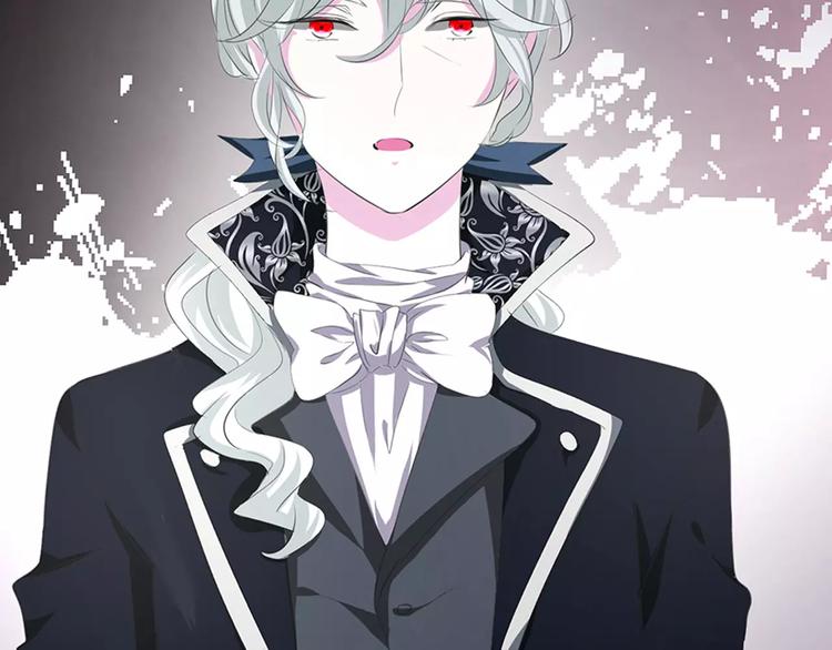 一言不合就吸血韩漫全集-第9话 父子成仇无删减无遮挡章节图片 