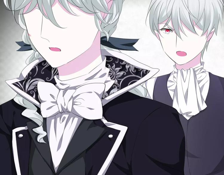 一言不合就吸血韩漫全集-第9话 父子成仇无删减无遮挡章节图片 