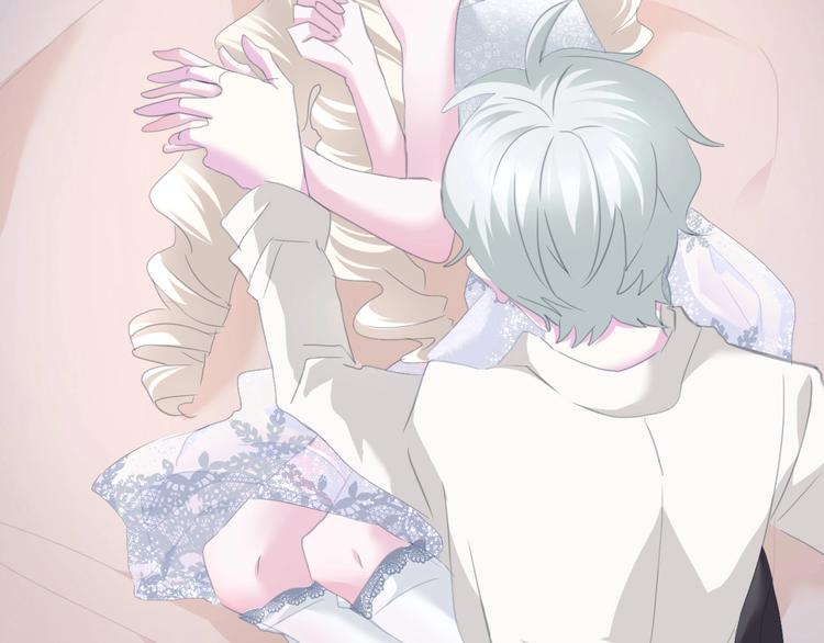 一言不合就吸血韩漫全集-第78话  圣洁之夜无删减无遮挡章节图片 