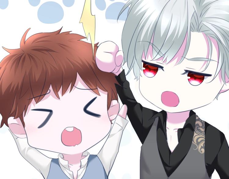 一言不合就吸血韩漫全集-第79话  两男之争无删减无遮挡章节图片 