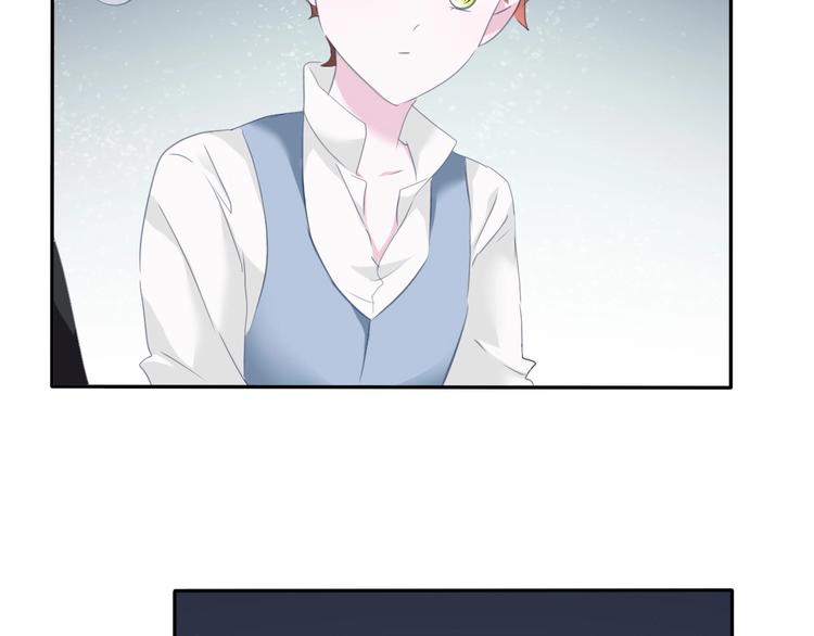 一言不合就吸血韩漫全集-第79话  两男之争无删减无遮挡章节图片 