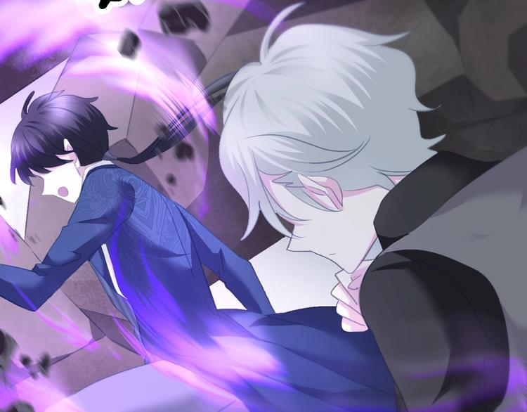 一言不合就吸血韩漫全集-第80话  护夫狂魔无删减无遮挡章节图片 