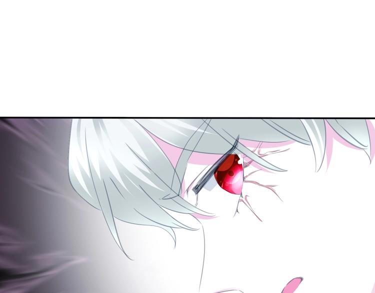 一言不合就吸血韩漫全集-第80话  护夫狂魔无删减无遮挡章节图片 