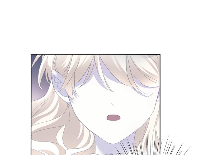 一言不合就吸血韩漫全集-第80话  护夫狂魔无删减无遮挡章节图片 