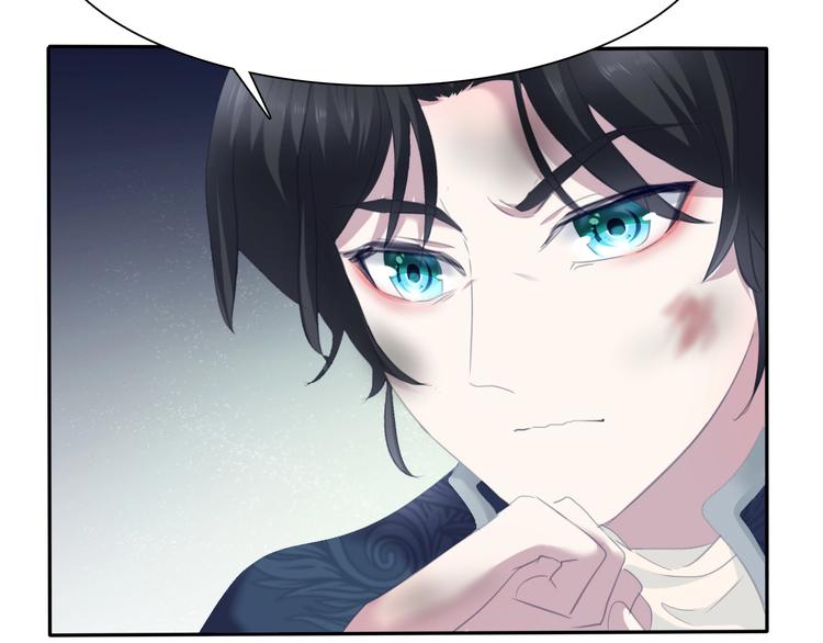 一言不合就吸血韩漫全集-第80话  护夫狂魔无删减无遮挡章节图片 