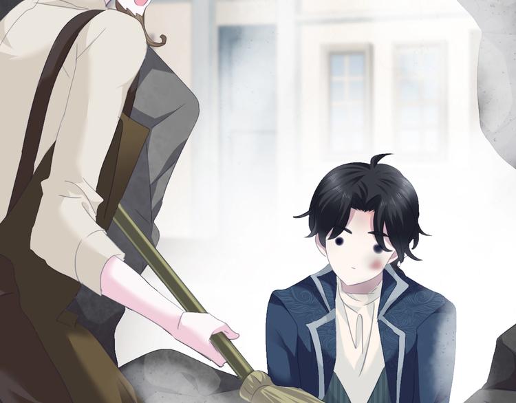 一言不合就吸血韩漫全集-第80话  护夫狂魔无删减无遮挡章节图片 