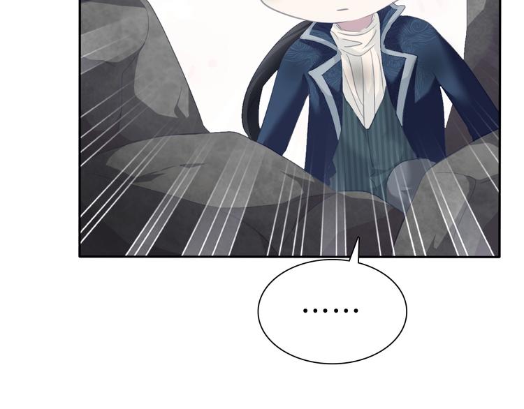 一言不合就吸血韩漫全集-第80话  护夫狂魔无删减无遮挡章节图片 