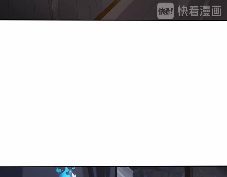 一言不合就吸血韩漫全集-第80话  护夫狂魔无删减无遮挡章节图片 