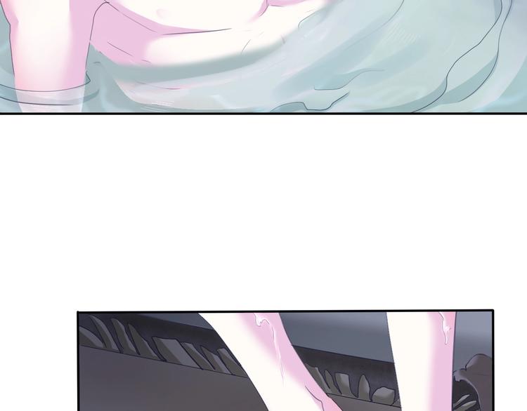 一言不合就吸血韩漫全集-第80话  护夫狂魔无删减无遮挡章节图片 