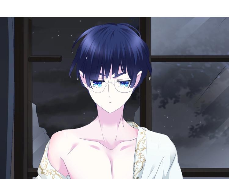 一言不合就吸血韩漫全集-第80话  护夫狂魔无删减无遮挡章节图片 