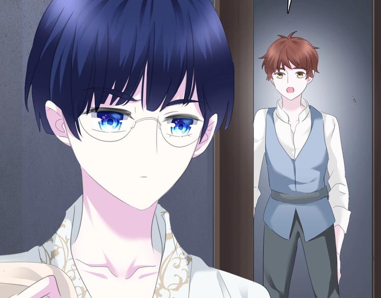 一言不合就吸血韩漫全集-第80话  护夫狂魔无删减无遮挡章节图片 