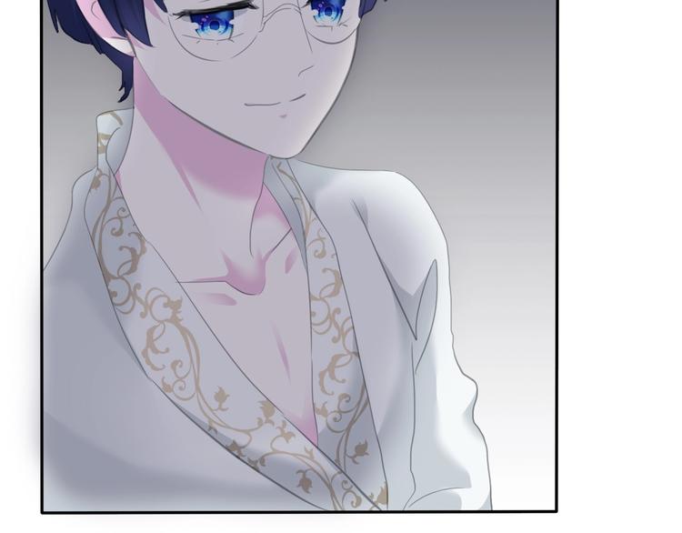 一言不合就吸血韩漫全集-第80话  护夫狂魔无删减无遮挡章节图片 