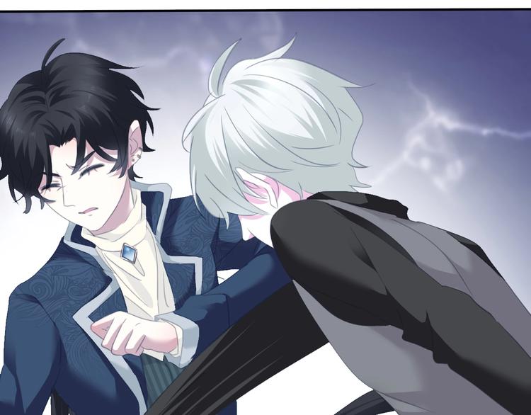 一言不合就吸血韩漫全集-第80话  护夫狂魔无删减无遮挡章节图片 