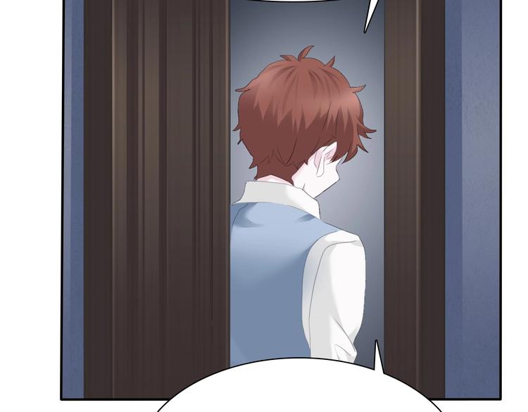 一言不合就吸血韩漫全集-第80话  护夫狂魔无删减无遮挡章节图片 