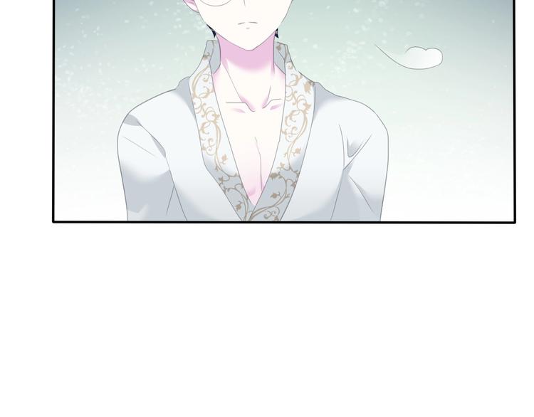 一言不合就吸血韩漫全集-第80话  护夫狂魔无删减无遮挡章节图片 
