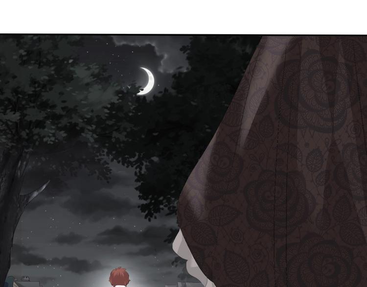 一言不合就吸血韩漫全集-第80话  护夫狂魔无删减无遮挡章节图片 