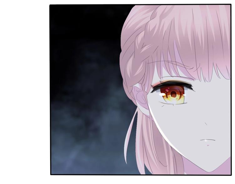 一言不合就吸血韩漫全集-第80话  护夫狂魔无删减无遮挡章节图片 