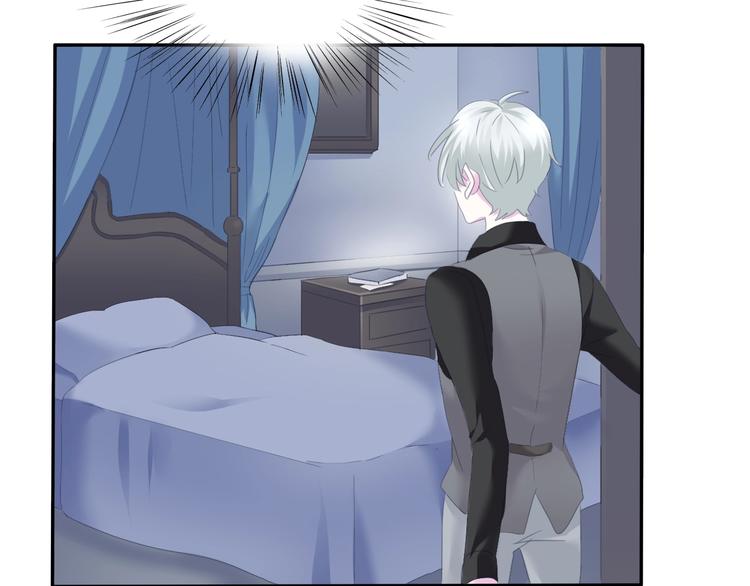 一言不合就吸血韩漫全集-第81话  幸福的姿势无删减无遮挡章节图片 