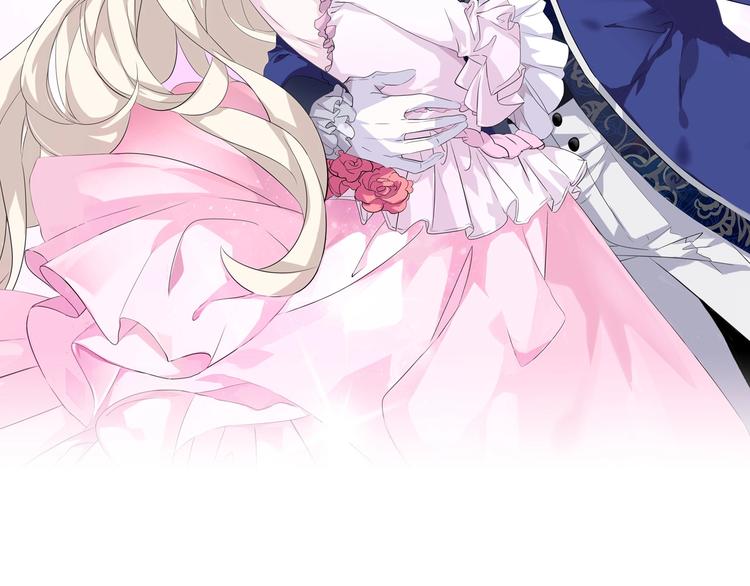 一言不合就吸血韩漫全集-第81话  幸福的姿势无删减无遮挡章节图片 