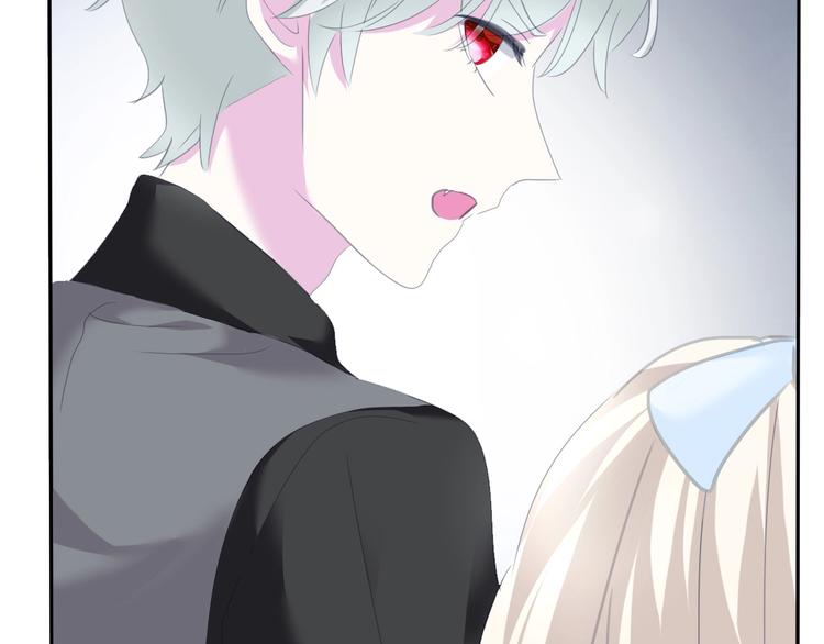 一言不合就吸血韩漫全集-第81话  幸福的姿势无删减无遮挡章节图片 