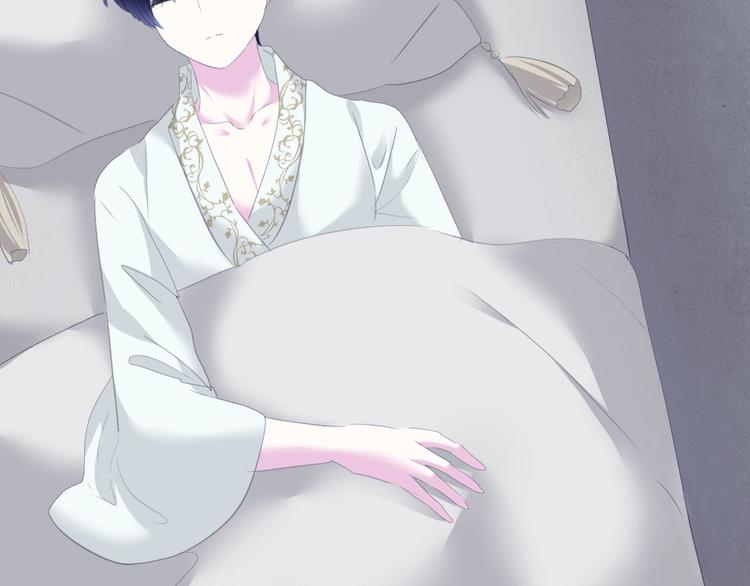 一言不合就吸血韩漫全集-第81话  幸福的姿势无删减无遮挡章节图片 