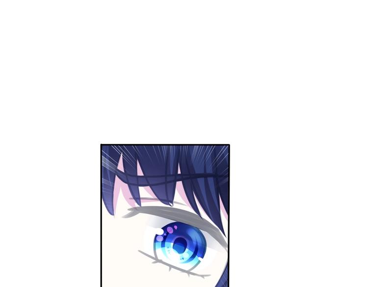 一言不合就吸血韩漫全集-第81话  幸福的姿势无删减无遮挡章节图片 