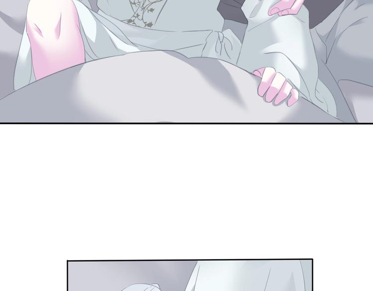 一言不合就吸血韩漫全集-第81话  幸福的姿势无删减无遮挡章节图片 