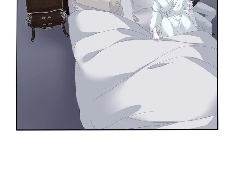 一言不合就吸血韩漫全集-第81话  幸福的姿势无删减无遮挡章节图片 