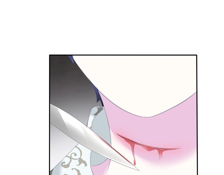 一言不合就吸血韩漫全集-第81话  幸福的姿势无删减无遮挡章节图片 