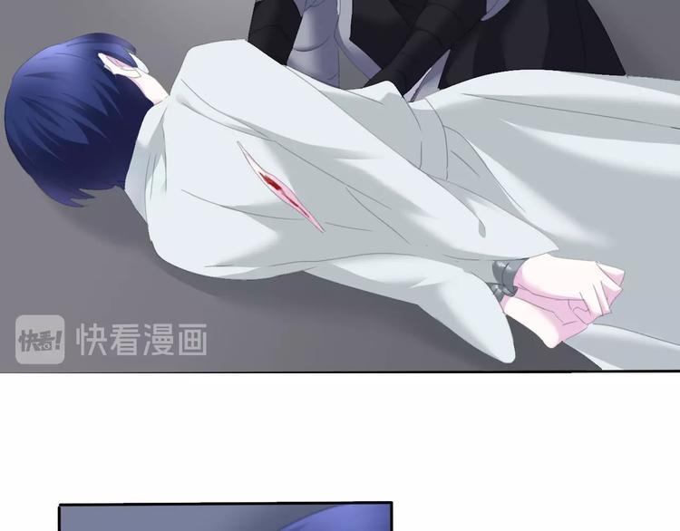 一言不合就吸血韩漫全集-第82话  救夫心切无删减无遮挡章节图片 