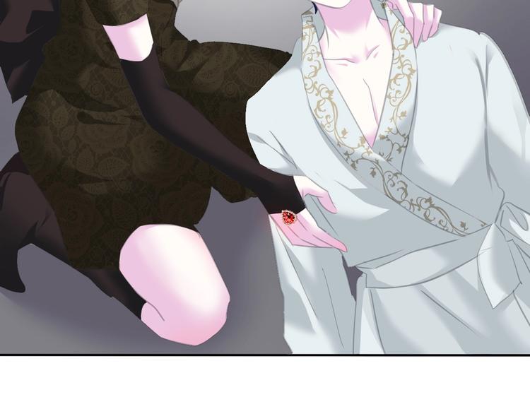 一言不合就吸血韩漫全集-第82话  救夫心切无删减无遮挡章节图片 
