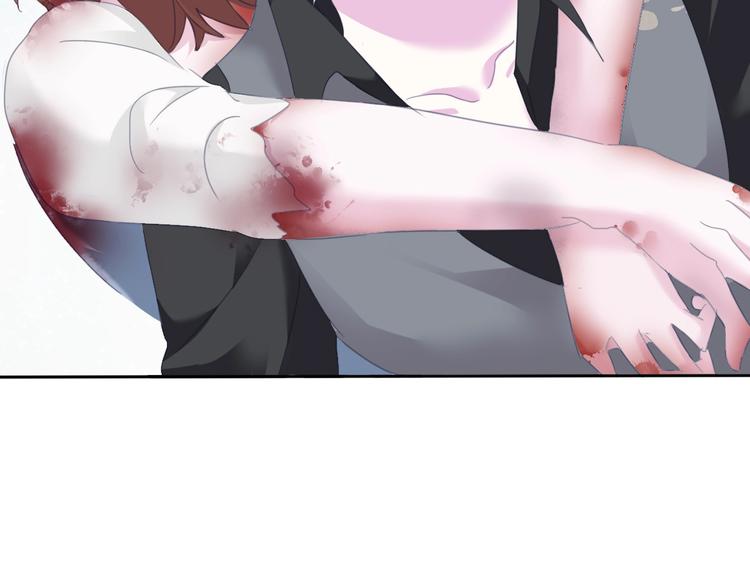一言不合就吸血韩漫全集-第82话  救夫心切无删减无遮挡章节图片 