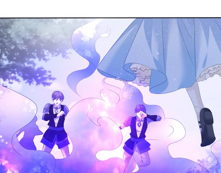 一言不合就吸血韩漫全集-第83话  危机时刻无删减无遮挡章节图片 
