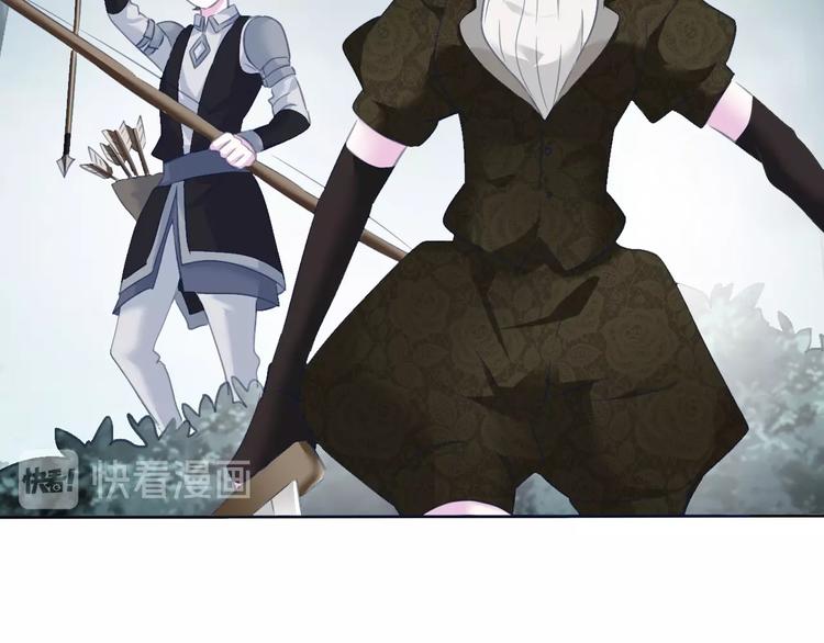 一言不合就吸血韩漫全集-第83话  危机时刻无删减无遮挡章节图片 