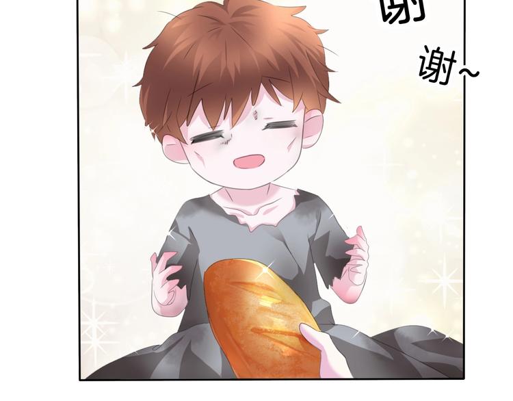 一言不合就吸血韩漫全集-第84话  逝去的生命无删减无遮挡章节图片 