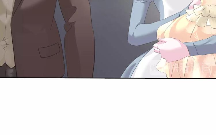 一言不合就吸血韩漫全集-第84话  逝去的生命无删减无遮挡章节图片 